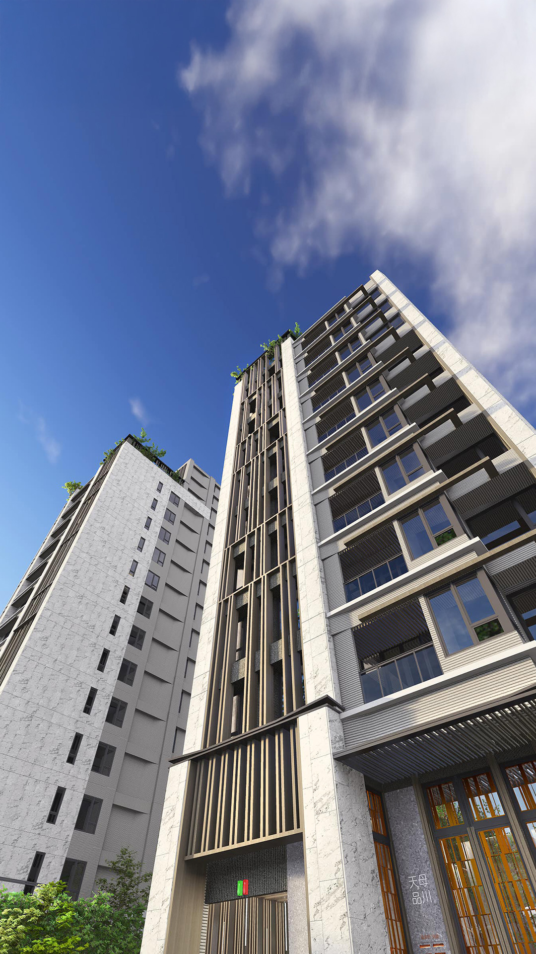 天母品川建築立面3D合成示意參考圖